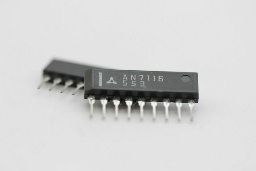 AN7116 SIP9 1W Audio Power Amplifier Circuit IC-MAT